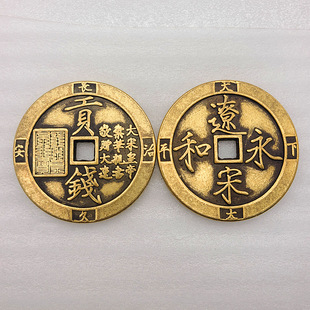 �¹Ź�ˇƷֱ��6mm�Ӻ�4öһ�� �|�����ͣ� ���d�����������̣�