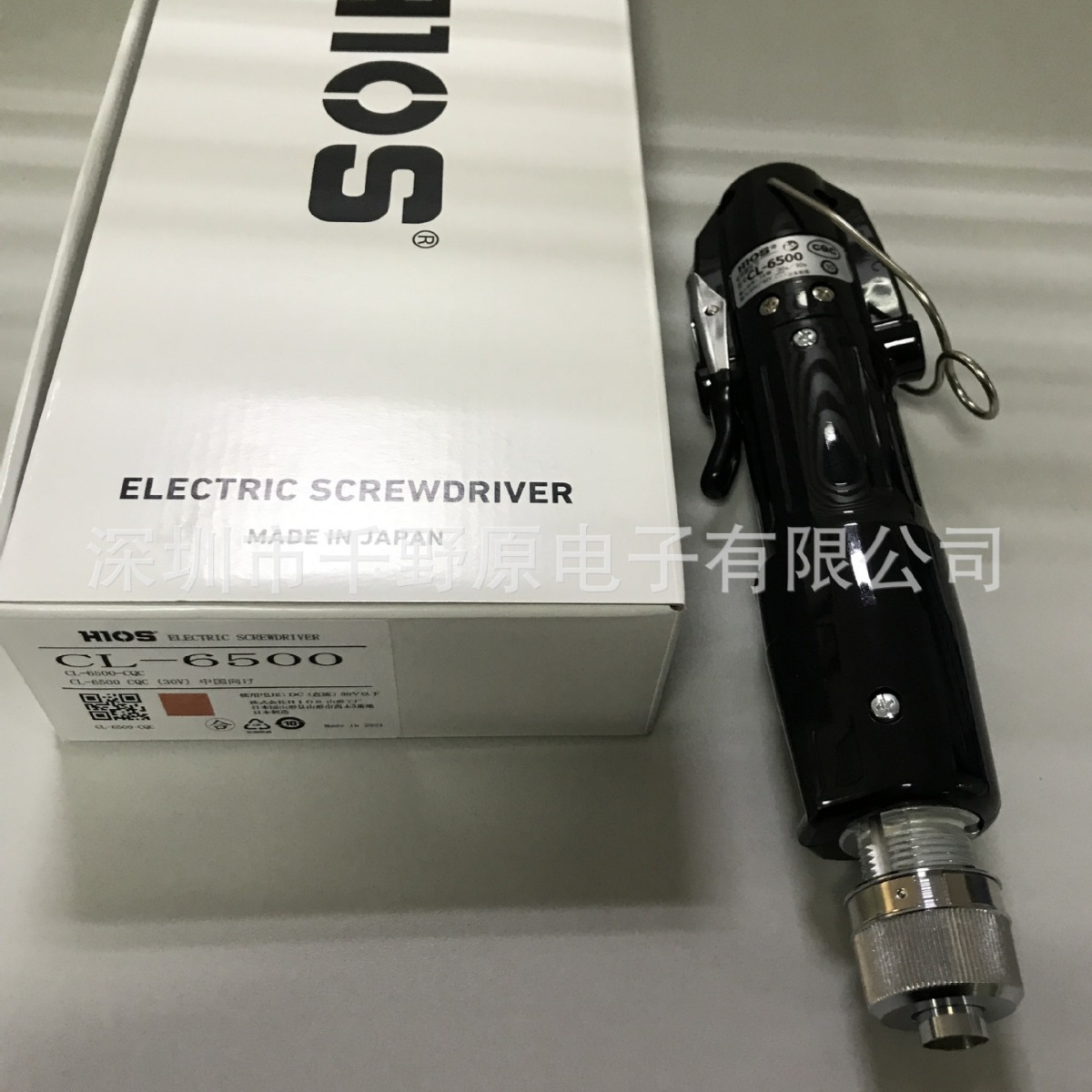 现货供应日本HIOS好握速电批 电动螺丝刀 CL-6500原装正品起子机