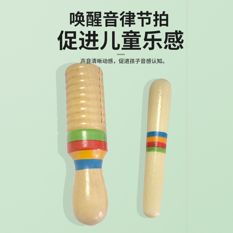 Hilo de madera pequeño solo sonido instrumento musical los niños tubo sonido Rana tubo sonido música juguete instrumento de percusión educación temprana
