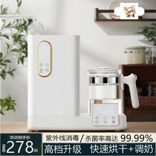 �����⾀�����������a�؟�ˮ��һ�w�C����ɶ๦��ů���{����