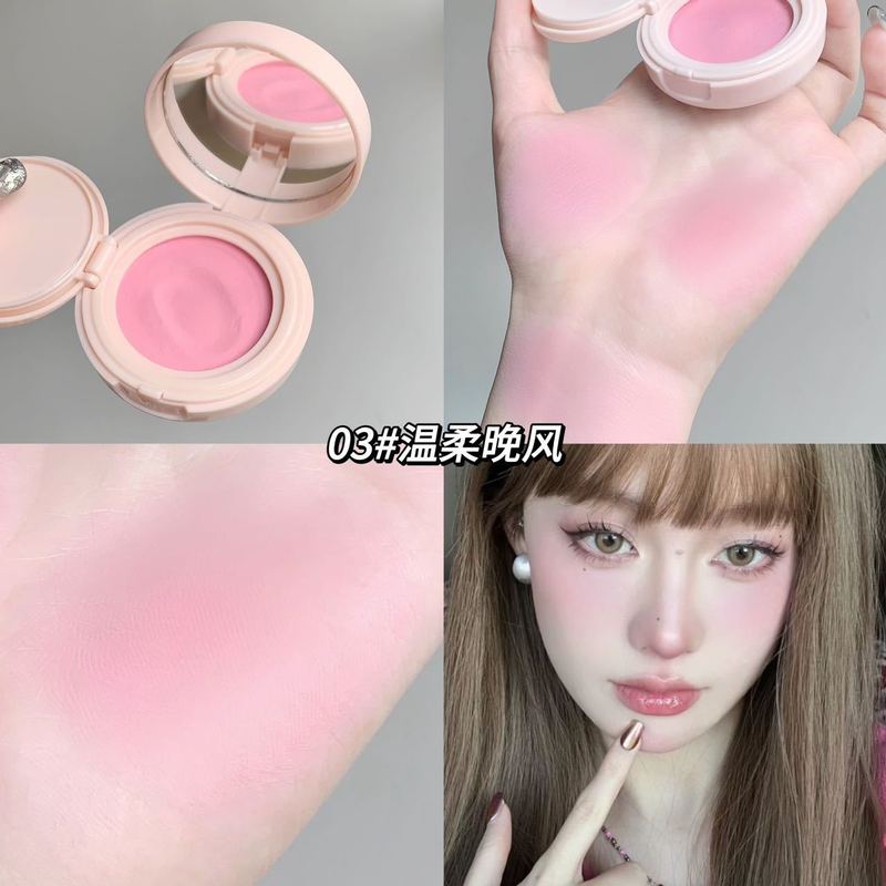 Daimanpu黛曼普格調エアマット頬紅膏膨張色蜜桃単色のハイライト|undefined