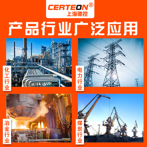 Thermal Gas Mass Flow Meter, Pipe Insertion Type, High Precision Gas, Blast Furnace Gas, Liquefied Gas