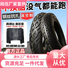 늄�܇݆̥�Ӻ����̥142.50/3.50-10늄�Ħ��܇̥����䓽z���l