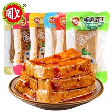 ���x��ĥ�����ؑc�خa�����ɼ�ʳ����Ʒ������ʳС�����eʳƷ���l