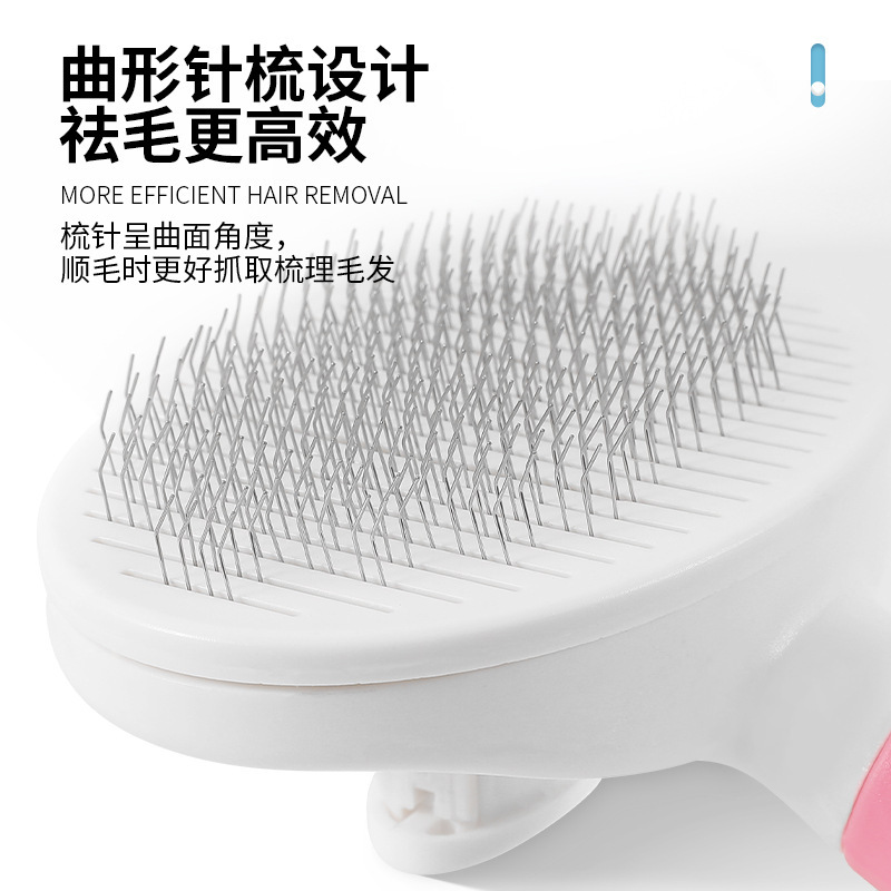 Perro peine de eliminación de pelo gato peine perro limpiador de pelo flotante de eliminación de pelo oso de peluche aguja peine nudo abierto cepillo peine para mascotas