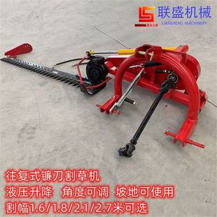 ����ʽ��ݙC ����С���ն��и�C �Ƕȿ��{�JȔ��ޣ�G���޼��C��