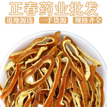 �㽭�Ƥ�zɢ�b��Ƥ�Ƥ����Ƥ�ɽ���Ƥ������ˮ����Ƥ��S��ֱ�N