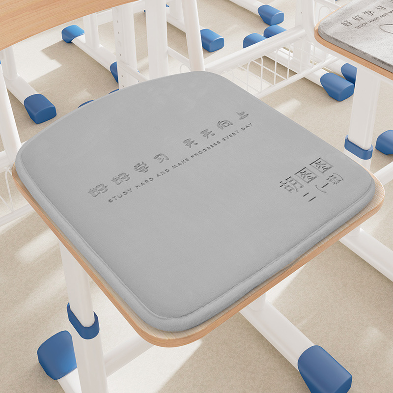 Cojín de silla de espuma de memoria de aula de estudiante cojín de asiento engrosado larga sesión no cansado cojín de tope dormitorio cojín de Taburete