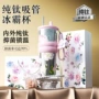 便携保冷保温大容量保温杯