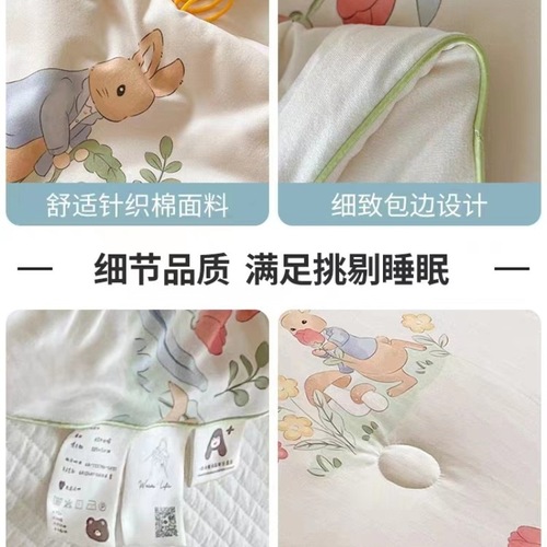 A-type baby and mother-grade summer cooling quilt machine washable summer quilt children's thin sheet spring and autumn air conditioning quilt soybean fiber single quilt
