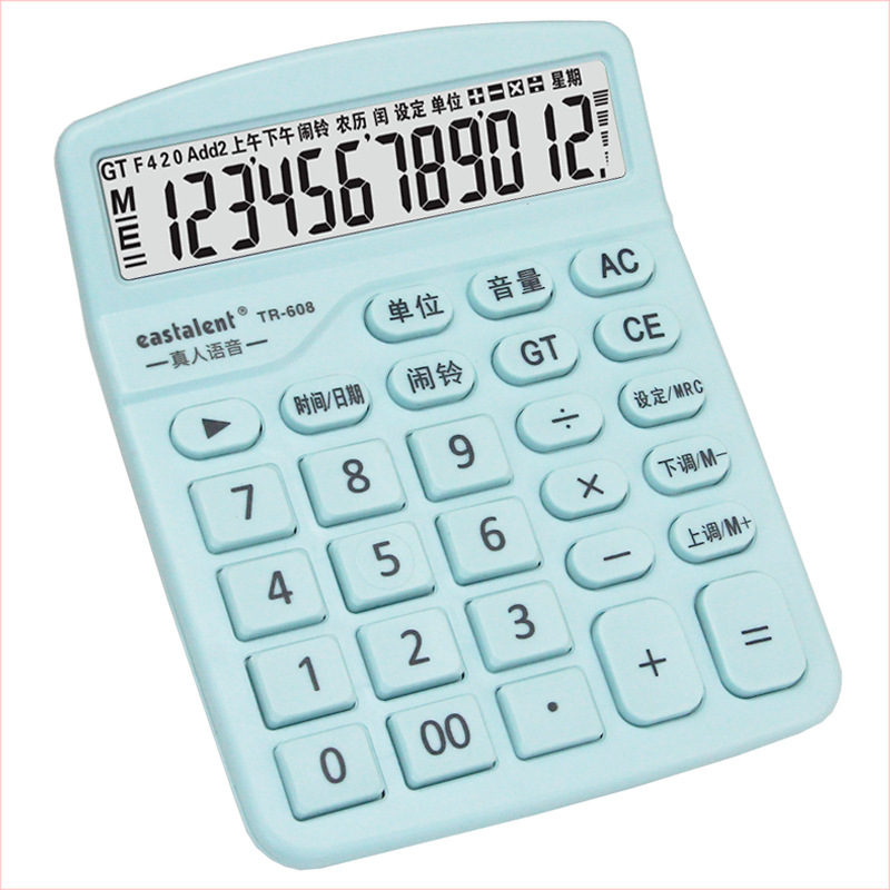 Calculadora de transmisión de voz en vivo de pantalla grande de macarón 12 bits de batería financiera contable especial para oficina