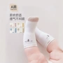 婴儿宝宝新生儿薄款网眼袜