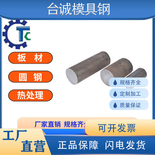 40Mn 35Mn 20Mn 40CrMn 20CrMn 50Mn 15CrMn 45Mn  60Mn�A� �A��