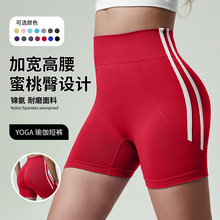 �羳�������٤��ѝ�ո��ܲ�������ѝ�W�������\�ӽ����ߏ��٤��