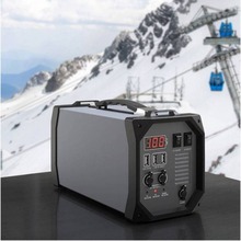 ӯyʽԴ 600W Ñͣ늂܇d¶I{