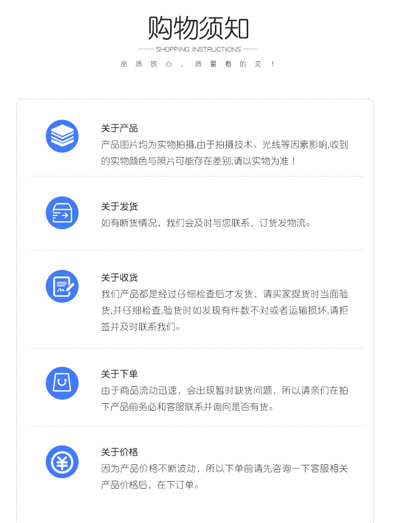 基礎(chǔ)模板2_08