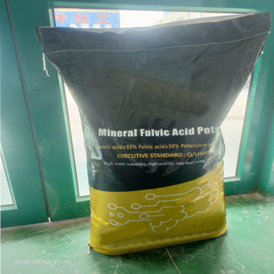 wholesale Ore source Fulvic acid Biochemical Fulvic 100% Water soluble Fertilizer Ore source Fulvic acid