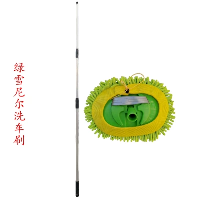 for Dry and Wet, Telescopic Car | Car cleaning tools - 25m-green-rope-buckle-chenille-car-wash-brush