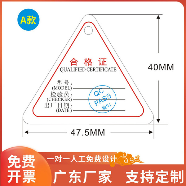 Universal medical mask