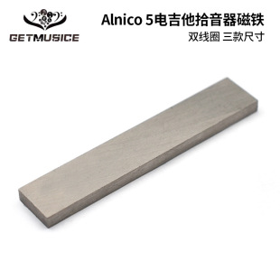Alnico5늼���ʰ�������F�X�Ⓑ��δ��F늼���ʰ����������