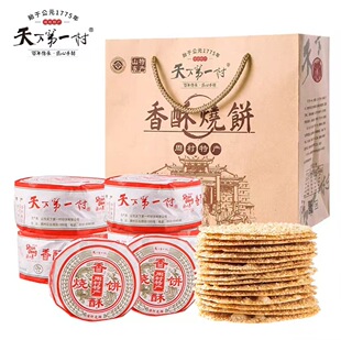 ɽ�|�Ͳ��ܴ�aС�����֟����ζ��ζ������֟��֥��Y��