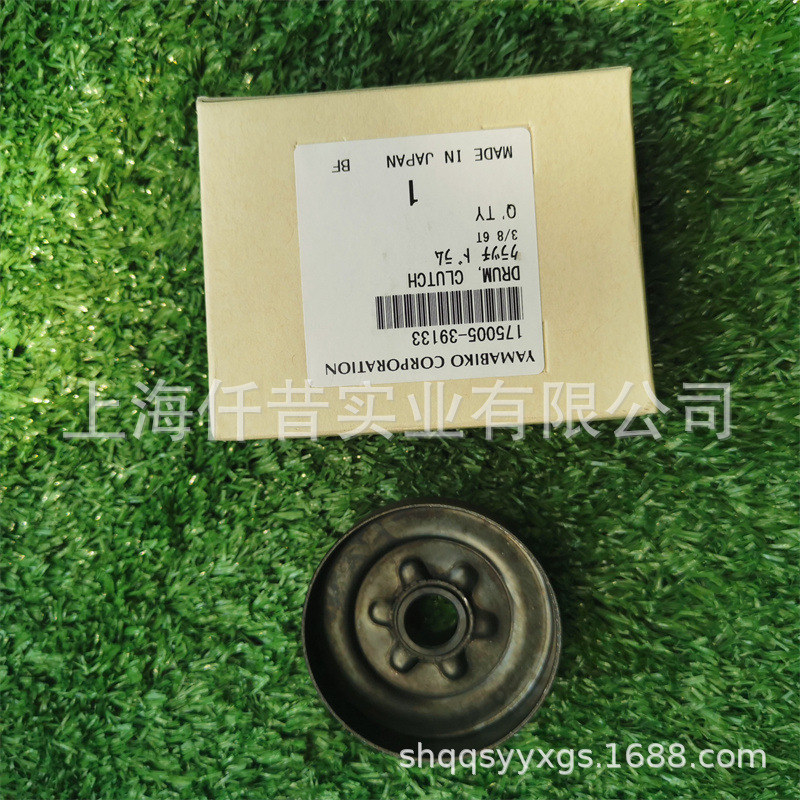 适配ECHO爱可CS-360TES伐木锯链轮361WES油锯被动盘离合碟