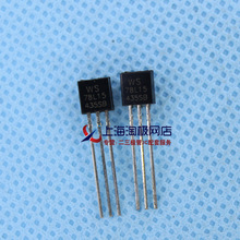 ���uȫ��WS 78L15 ���˷����Դ�{���� TO92���b +15V���O��~