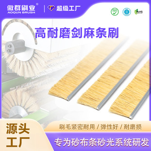 ɰ��C����lˢ�M����Ȼ�w�S�Ҿ�ľ�Ē���ȥë��ëˢ�l���ƏS��