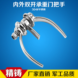 �S��ֱ�N304���P䓌���ҾS���T����N���ô��͙Cе�����p�_�T�i