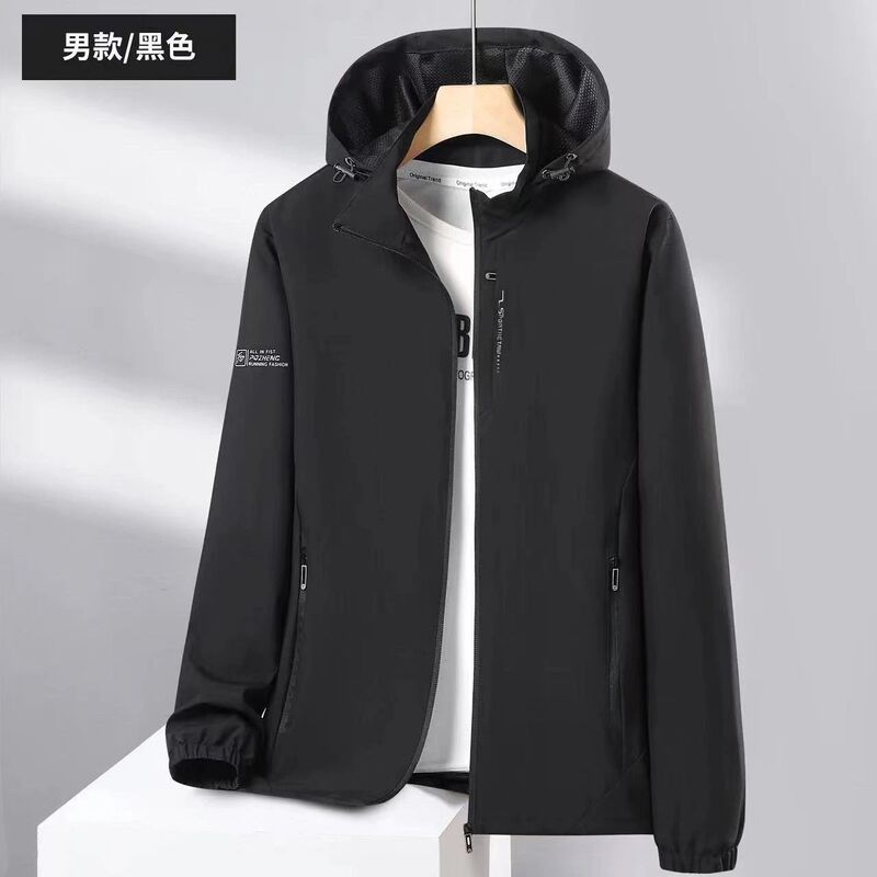 Wholesale Men's Jackets Spring and Autumn Men's and Women's Waterproof Breathable Sports Jackets Detachable Hooded Windbreaker Jackets for Couples Wholesale Men's Jackets Spring and Autumn Men's and Women's Waterproof Breathable Sports Jackets Detachable Hooded Windbreaker Jackets for Couples