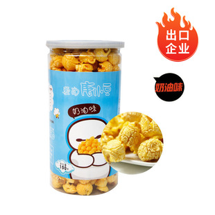 ��ʽ���Ǳ��׻�Ͱ�b150g�ӰԺKTV�����e��ʳ���׻�һ�����l