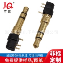 ���3.5������ͷ3.5��Ƶ��������PCB�����ͷ������Ŵ���Ƭ��ͷ