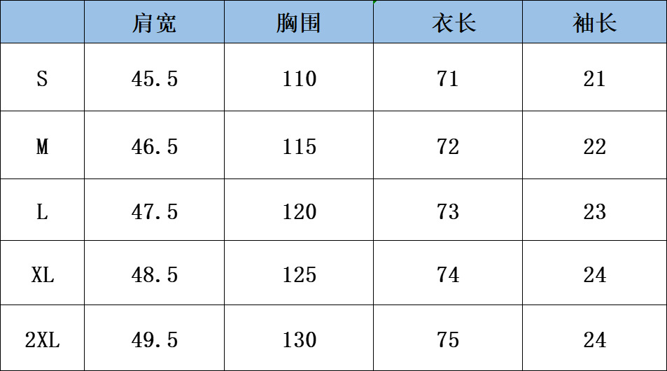 微信图片_20220529141646.png