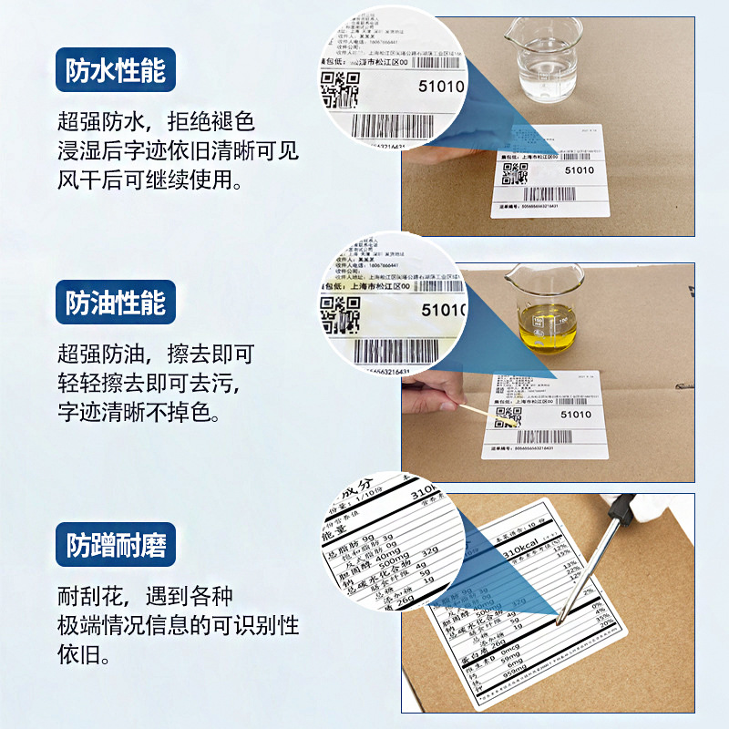 접착성 아마존 질식 방지 경고 라벨 WARNING 국경 간 전자 상거래 환경 친화적 포장 영어 경고 라벨
