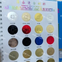 ��̩�C��늻��X  ���ƺ�  ���yƷ��  ���� �����  ��ī