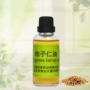 spa单方按摩植物精油