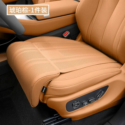 cushion with extended leg support – Seat cushion, seat cover - unlabeled-amber-brown-integrated-leg-rest-and-seat-cushion-1-piece