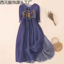 2024�羳����վ���Q�¿��黨�r���B��ȹһ����D����DIY���l