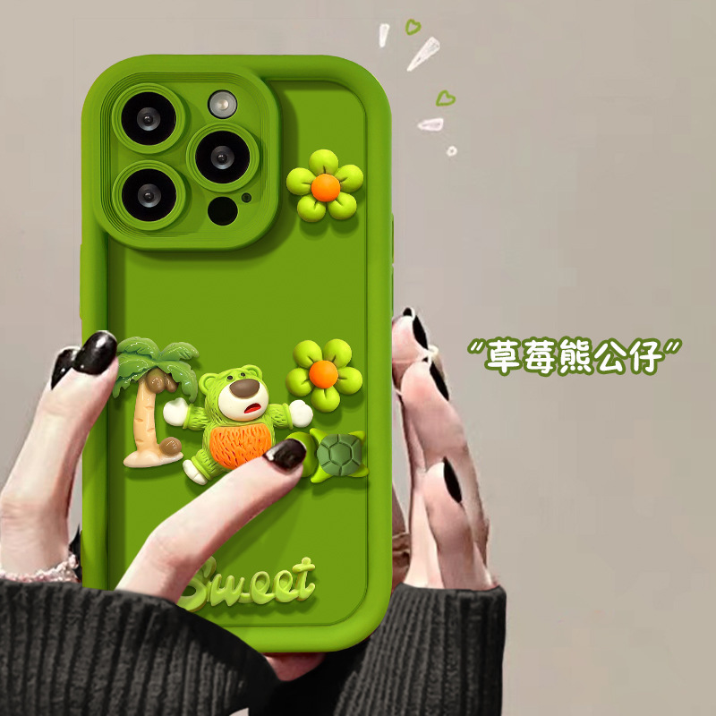 网红草莓熊适用VIVO Y300手机壳Y78金刚砂S20 Y37立体全包镜头套