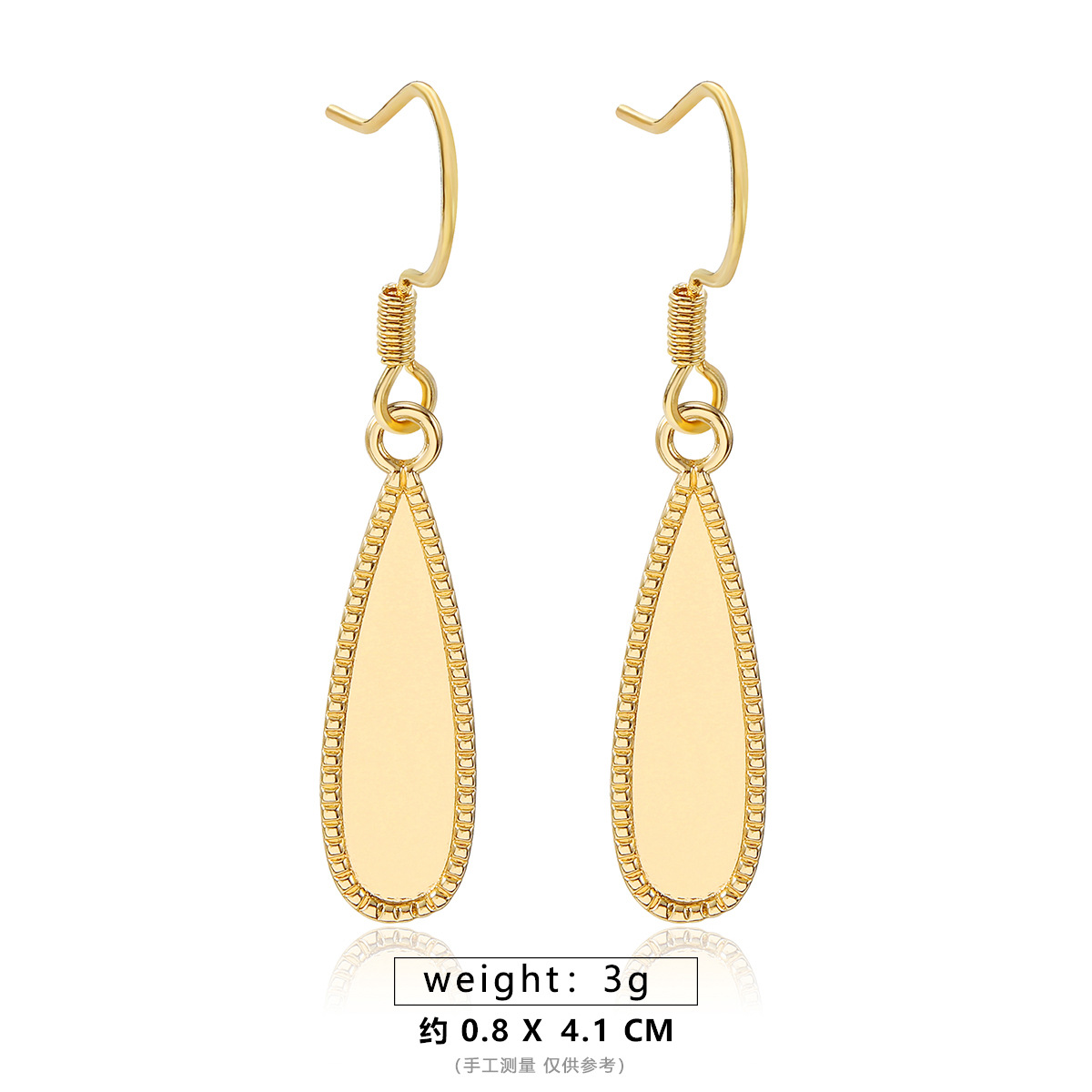 Water drop earrings [ear hook style]