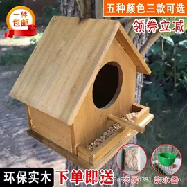 鸟笼;其他小宠用品;猫爬架