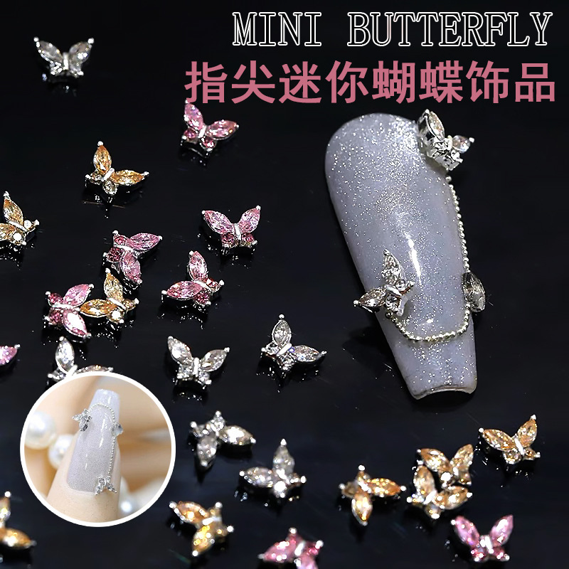 Explosions Mini Fingertip Butterfly Nail Art Jewelry Super Flash Horse Eye Zircon Stereo Alloy Crystal Butterfly Nail Drill