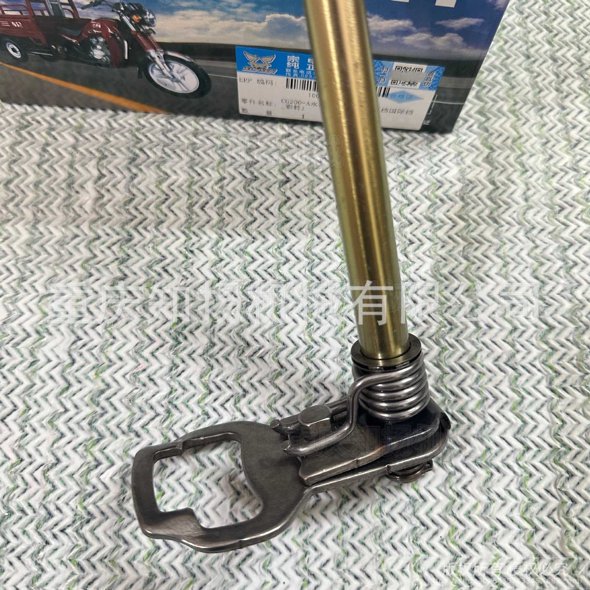 ZS172FMM-5A/175MM-7PR250/300 CB300 gear shift shaft 5-speed zs172fmm