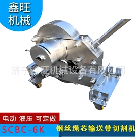 其他行业专用;矿山施工设备;其他工程机械