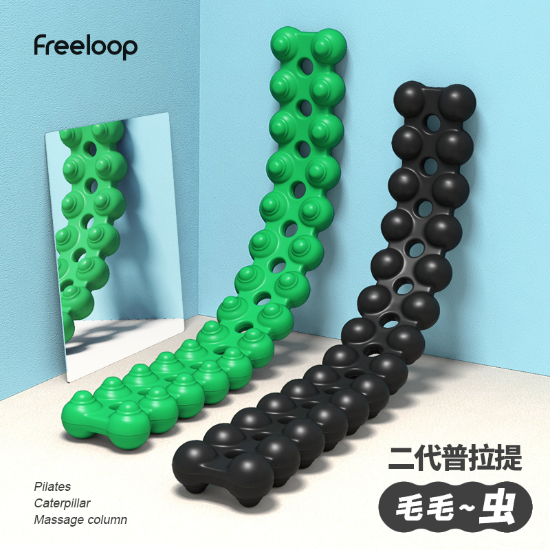￥%# Pilates caterpillar arc spine corrector back soothing muscle relaxation massage stretching spinecx