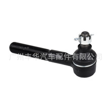 45045-69065���������¿�·��FZJ#HZJ#�����ת����ͷ��������ͷ