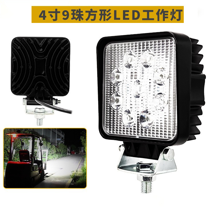 Car LED spotlight 9 beads 27W square off-road vehicle work light car front bumper light forklift light inspection light
