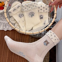�m��Ů�ļ�����Ů��Ͳ�m�B�_�ڷ�߅С����Ͳ�m��ͨ�ɐ۟o��Ů���m