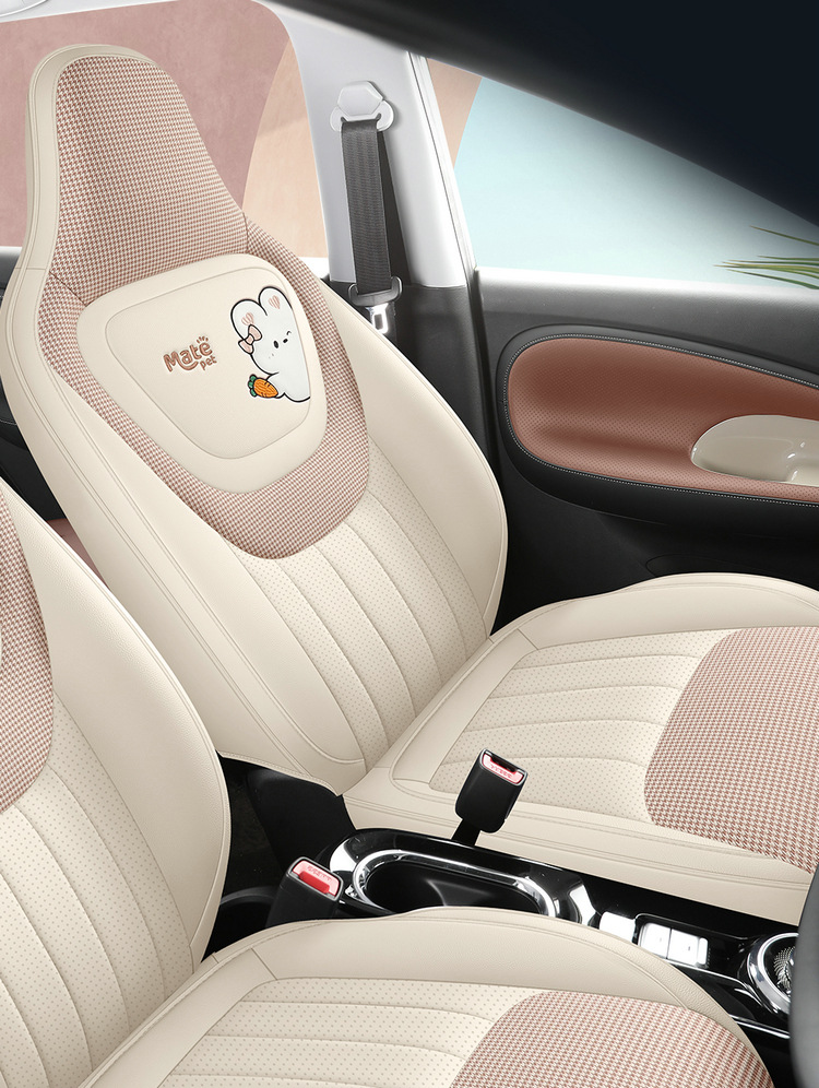 2023 Wuling Plantronics Light Enjoy Enjoy Comfortable Special Car Seat Cover All Seasons Nappa Pi Cushion