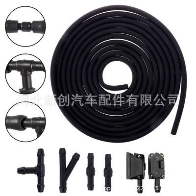 Car windshield washer water jet nozzle 8 9mm arm water pipe link